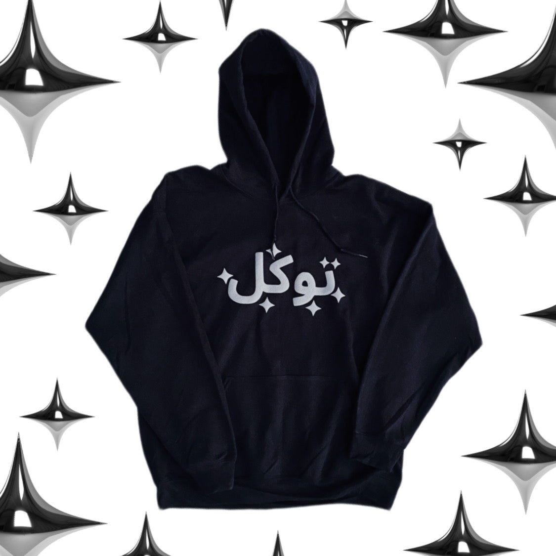 Trust In God Hoodie