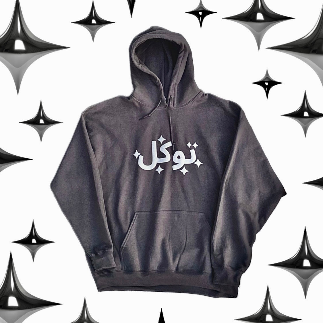 Trust In God Hoodie