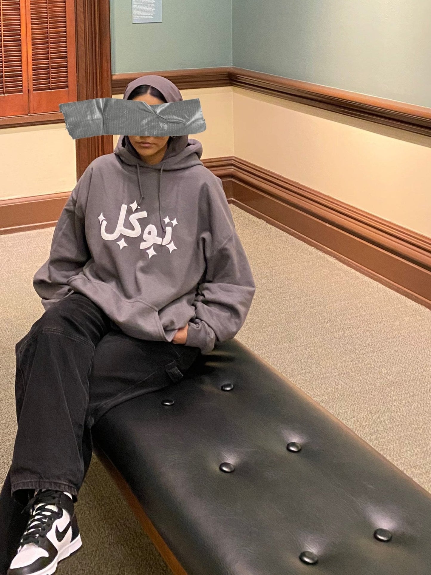 Trust In God Hoodie