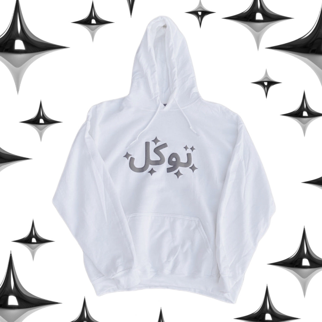 Trust In God Hoodie