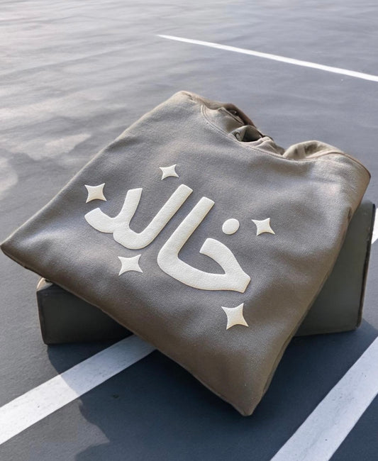 Bemisaal Personalized Oversized Hoodie Unisex ★彡